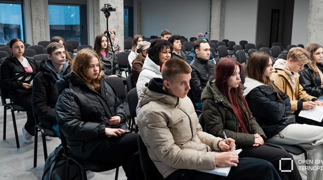 Потрібні бізнес-ідеї У ПБУ-16 вони є!